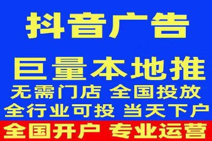百度推广成功之路：从零到一的实战案例记录
